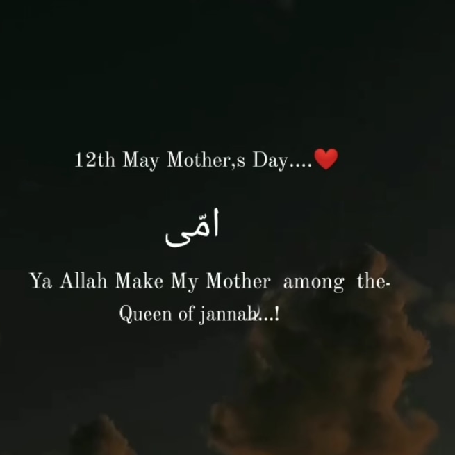 #MothersDay #momlife