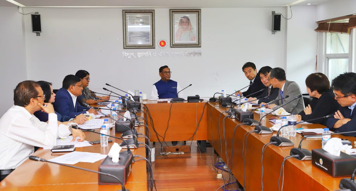 Ministry of PEMR tweet media