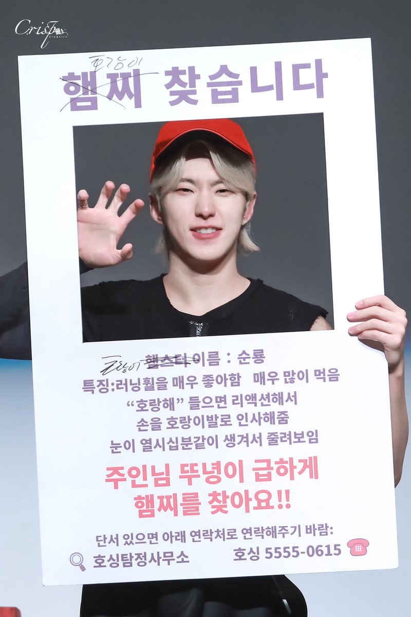 포테이토칩 tweet media