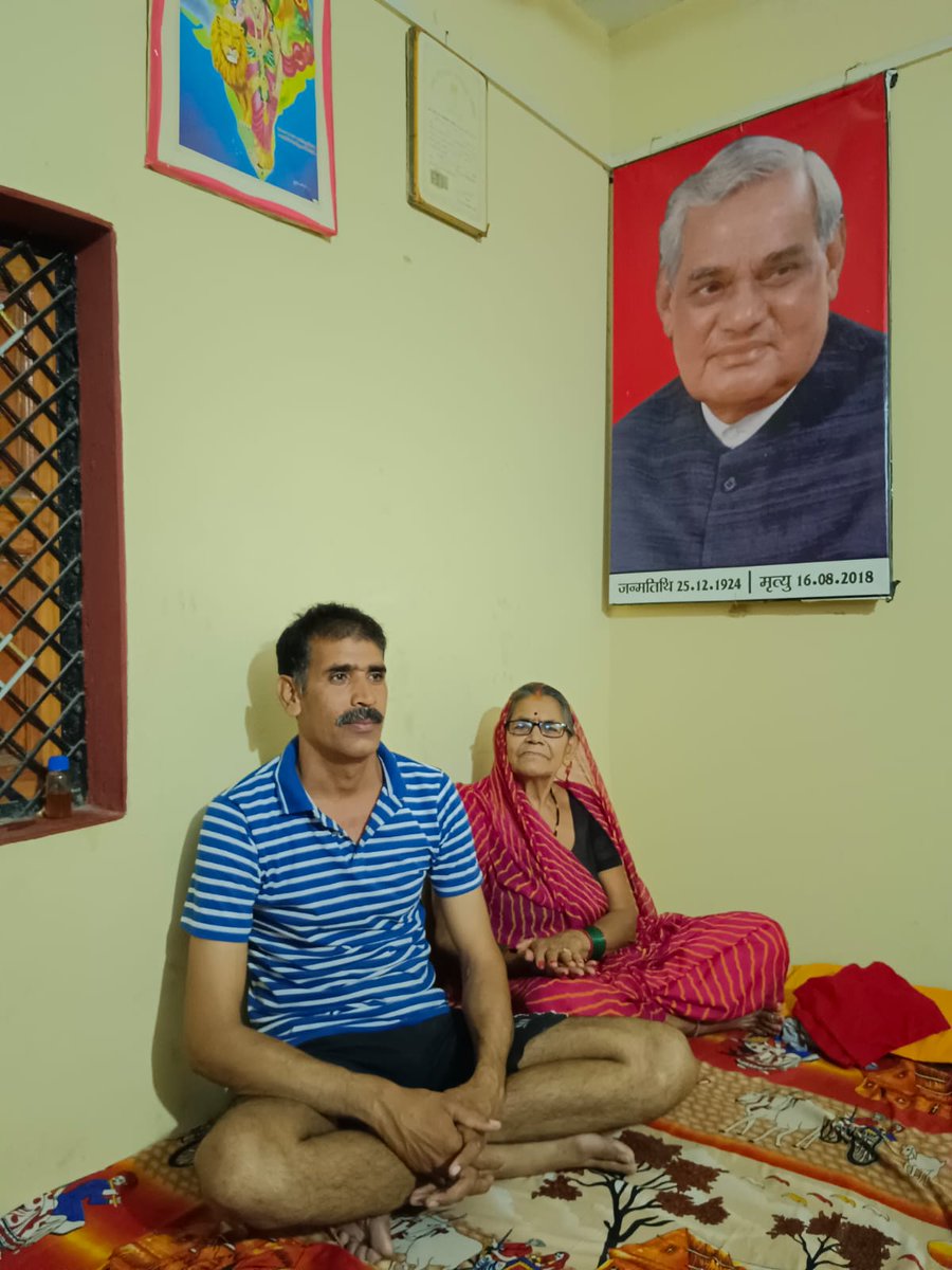 ShuklaBaccha's tweet image. मातृ दिवस की बधाई शुभकामनाएं