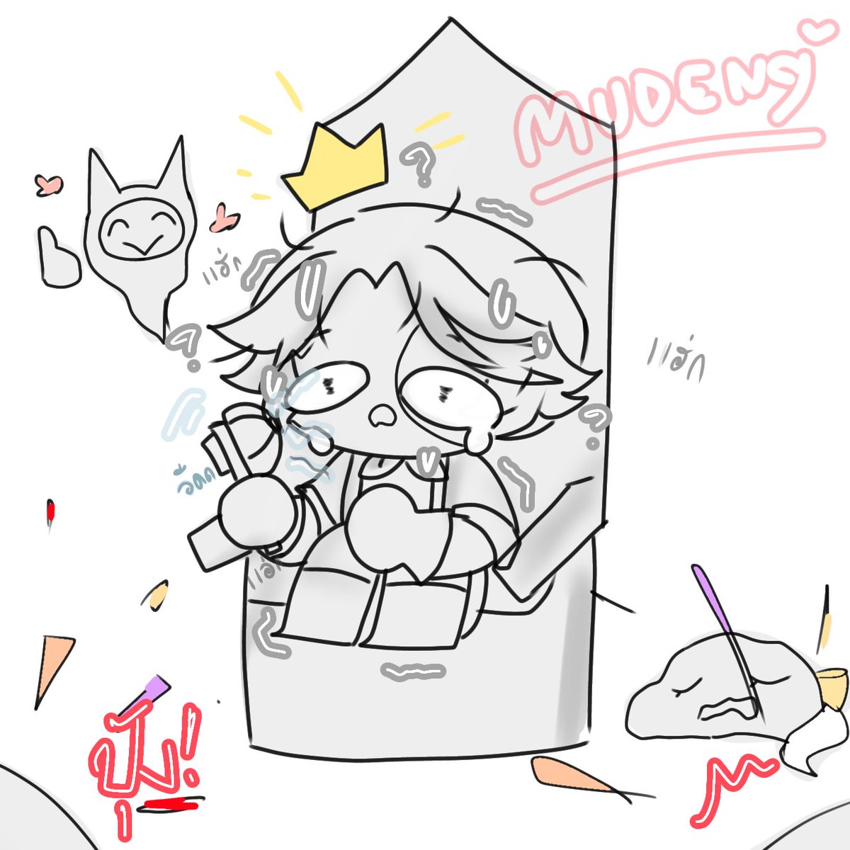 mudeng250's tweet photo. https://t.co/1Th6KeRzu2