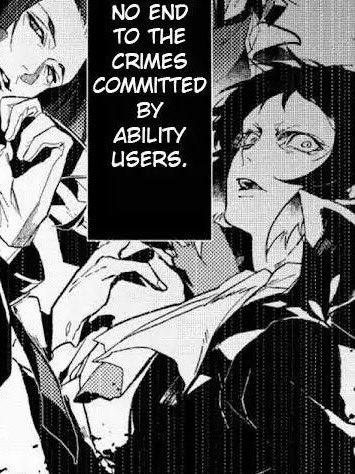 akutagawa gaiden cameo [KISSES HIM]