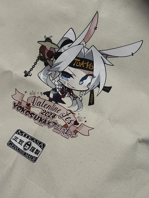 とあるフォロワー様から、誕プレいただきました!本当にありがとうございます通販待っててもこなかったので、本当にうれしいです!飛龍ちゃん、大事にします! 