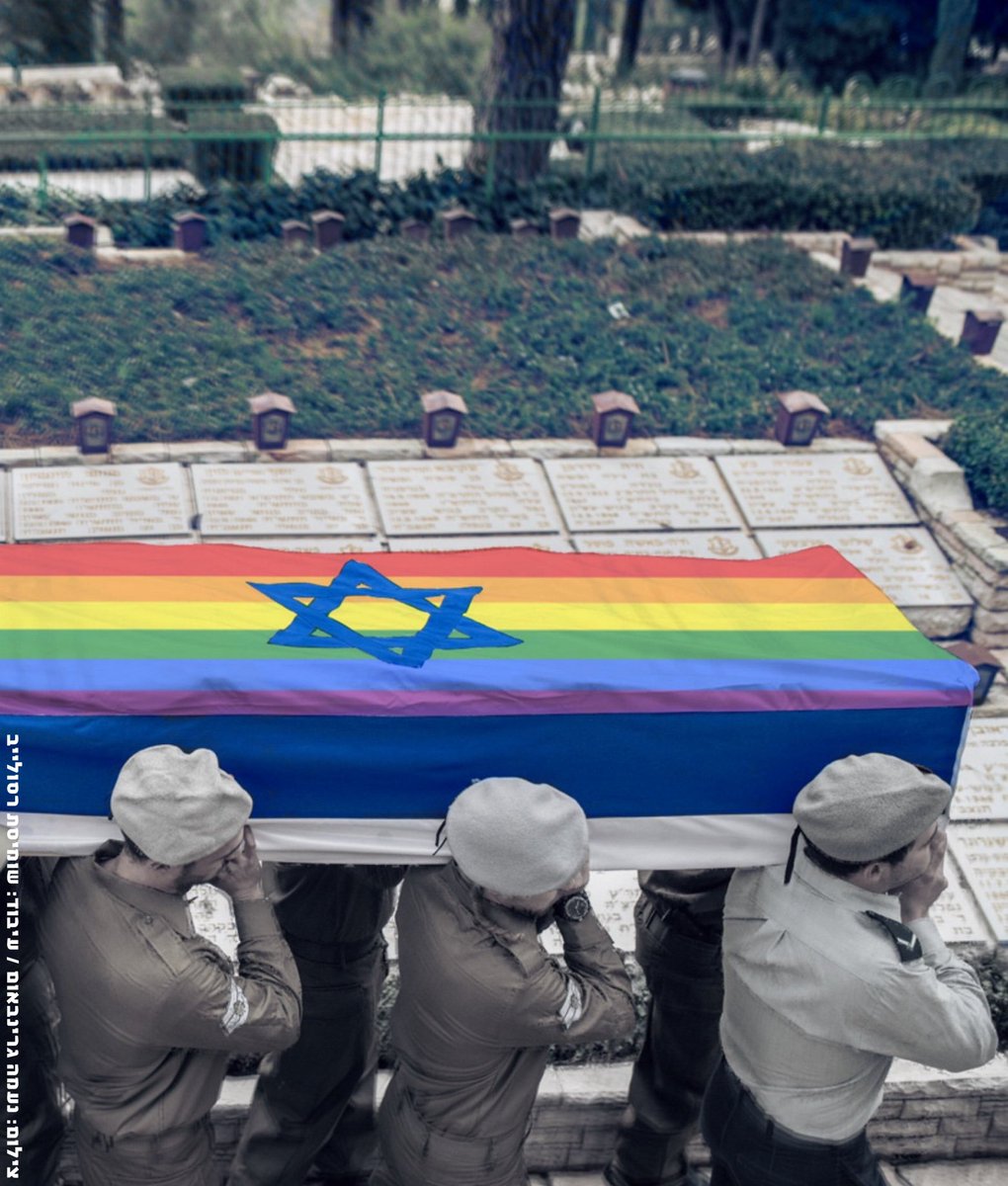 TaliaBanonTsur's tweet image. מחר, ביום הזיכרון, דור (שם בדוי) ישאר מחוץ לשערי בית העלמין, במרחק בטוח מהמשפחה של בן זוגו בעת שיפקדו את קברו הטרי. דור ואהובו הם רק זוג אחד מבין כמה זוגות שהיו בארון כשנפתחה המלחמה, וכשאחד מבני הזוג נפל - סודם נקבר איתו >>>