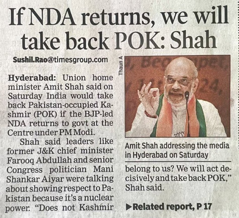 Why they didn’t do it in the last 10yrs of being in power?!!! Are you so stupid ppl that he makes such statements?!!! It’s high time to wipe out such ridiculous rhetorics; that insults ur intelligence, as a part of the political discourse in India!!!