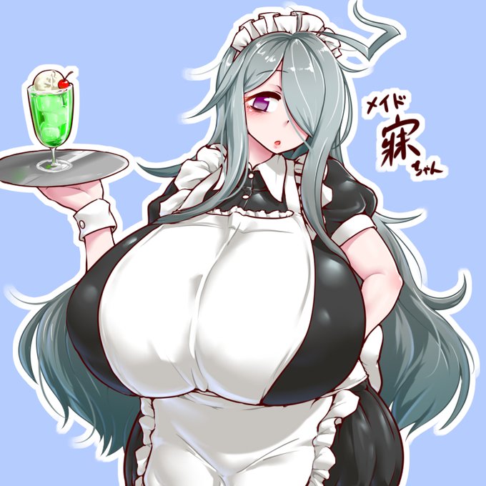 メイドの寐ちゃん
…メイドの日に上げるつもりだったのに 