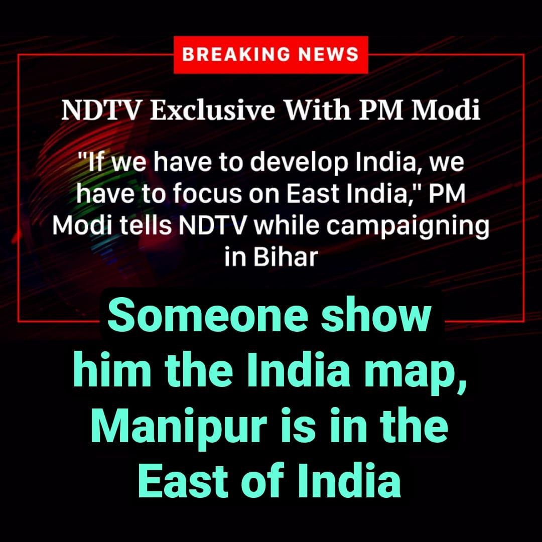 PM Modi does not know Manipur is in India's East !

#Manipur
#IWCforNyay
#HaathBadlegaHalaat