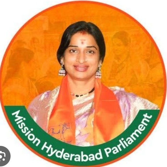 Dear Hyderabad, please ensure her victory 🙏🙏🙏🙏
Come out and vote in large numbers ....