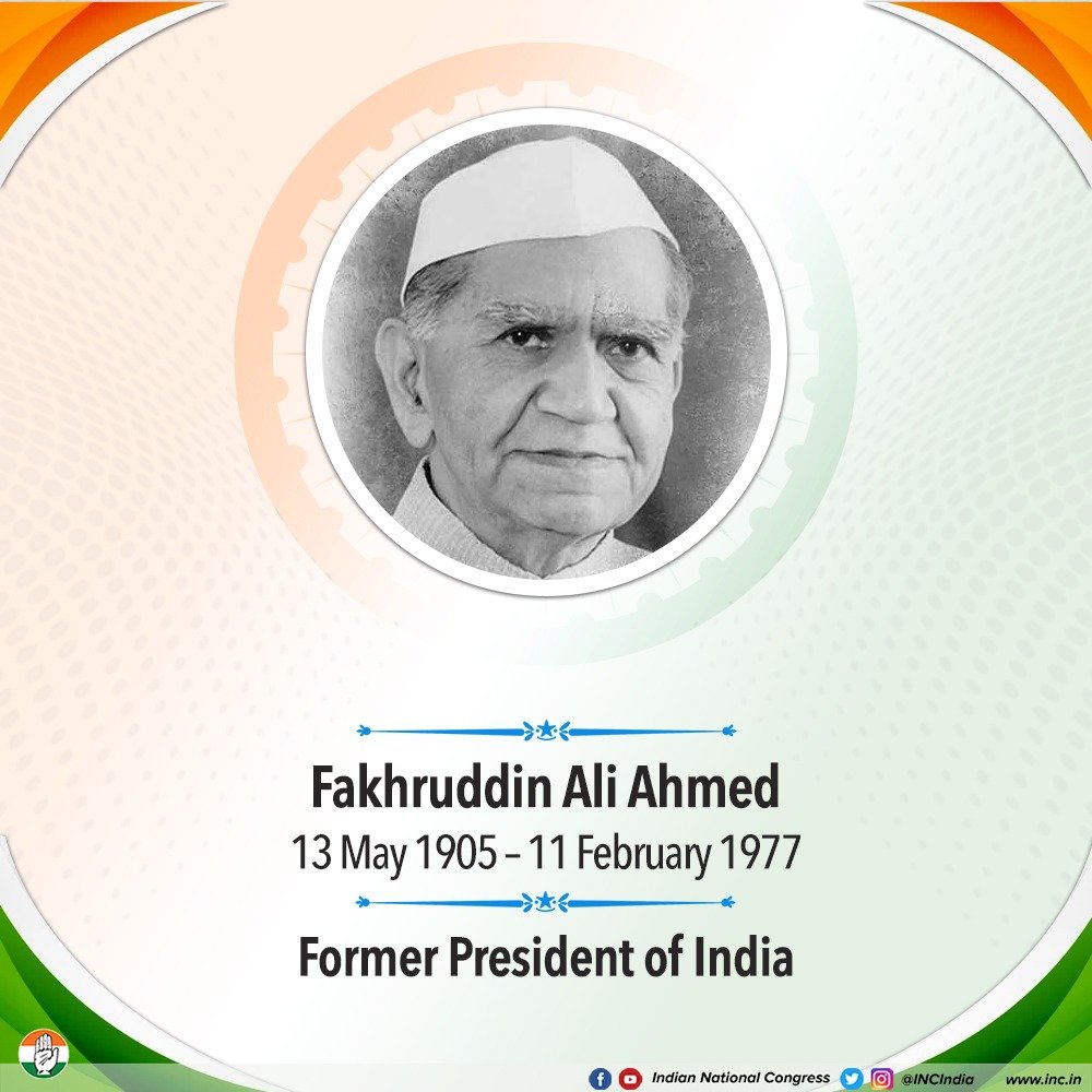 We pay humble homage to India's former President, Fakhruddin Ali Ahmad, an eminent lawyer and versatile politician. Having served various depts such as finance, irrigation, power, industries & agriculture, he will be remembered for his tireless efforts for the nation's progress.