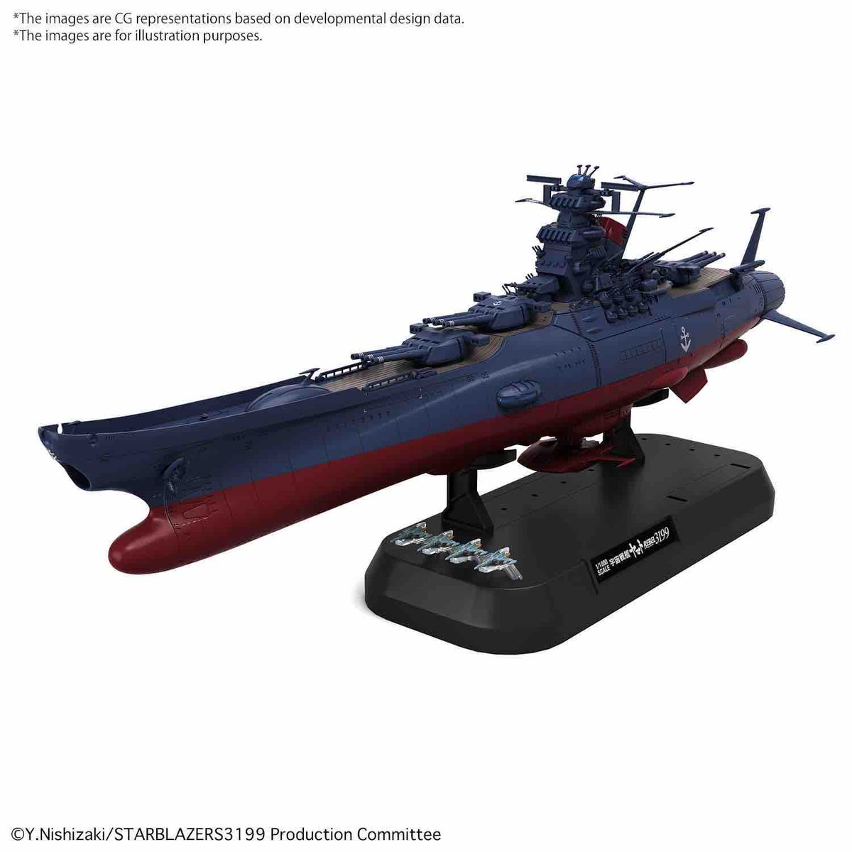 【SHIZUOKA HOBBY SHOW New Information Release】 1/1000 SPACE BATTLESHIP YAMATO 3199 (Tentative) Bow parts are included, and a selectable 2205 version can be reproduced. #STARBLAZERSSPACEBATTLESHIPYAMATO #plasticmodelkit