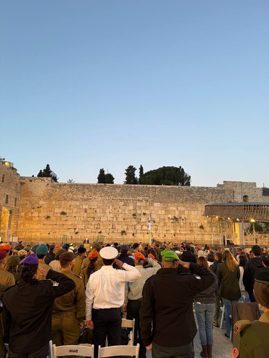 The Israeli flag was lowered to half-mast at the Western Wall plaza.