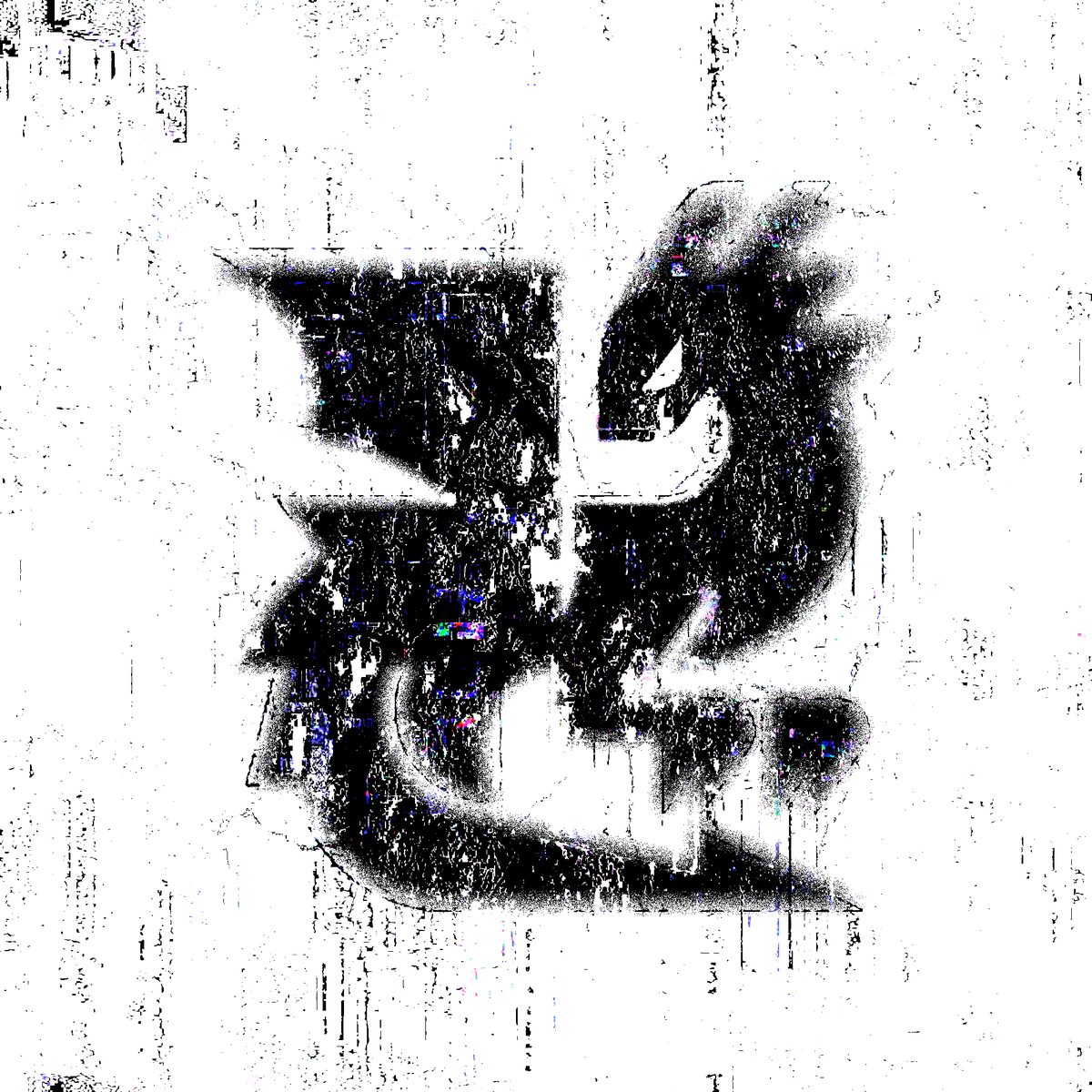 "DRÆGON"

Un 14 titres inédit sur soundcloud

Cover : <a href="/piwartist/">Piwa</a> 

Le mercredi 15 mai à 20h 

Premier extrait de la mixtape : 
"Homework Freestyle"
on.soundcloud.com/crwhr