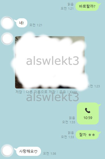 alswlekt3's tweet photo. 온플후기 657~660 https://t.co/8ZQN6KOk46