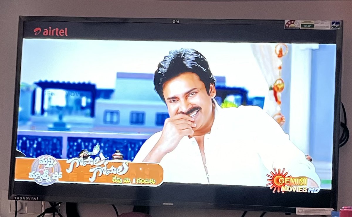 Thanks to @GeminiTV for airing the @PawanKalyan movie 'Gopala Gopala' tomorrow, which highlights the importance of questioning for individual rights.

#GopalaGopala tomorrow 13/05/2024