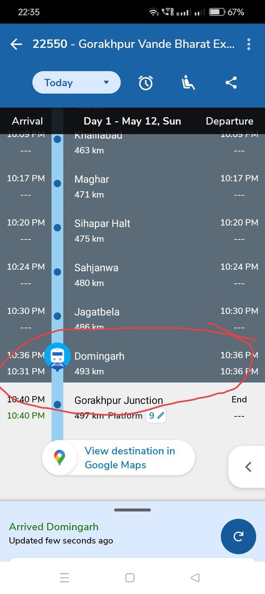 आज फिर से 22550 गोरखपुर वंदेभारत को डोमिनगढ़ स्टेशन पर प्लेटफार्म नं 9 के खाली होने का इंतजार करना पड़ रहा है, क्यों कि प्लेटफार्म 9 से 20104 अभी निकली ही नहीं है ?

आखिर वंदेभारत को दूसरे प्लेटफार्म पर क्यों नहीं लिया जा रहा है ?
@nerailwaygkp @drmljn @RailMinIndia @pankajnd02