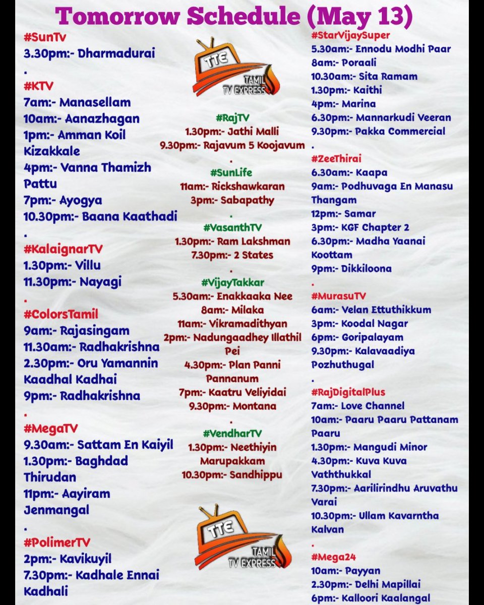 Tomorrow Movies On Tamil Channels