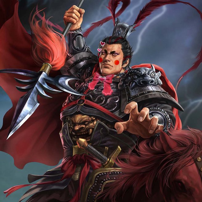 <a href="/Yurikovtb_/">幽璃子 ☯ 【MuLive】新衣裝周邊開賣中✨</a> Mulive 呂布擔當