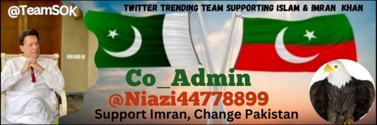 We are Delighted and proud to announce Mr. @Niazi44778899 as Co_Admin of the @TeamS0K. We wish you all the Best in the future. Hope he will use his skills for the betterment of team & will take team to heights of new level. Congratulations & Wish you Best of Luck!