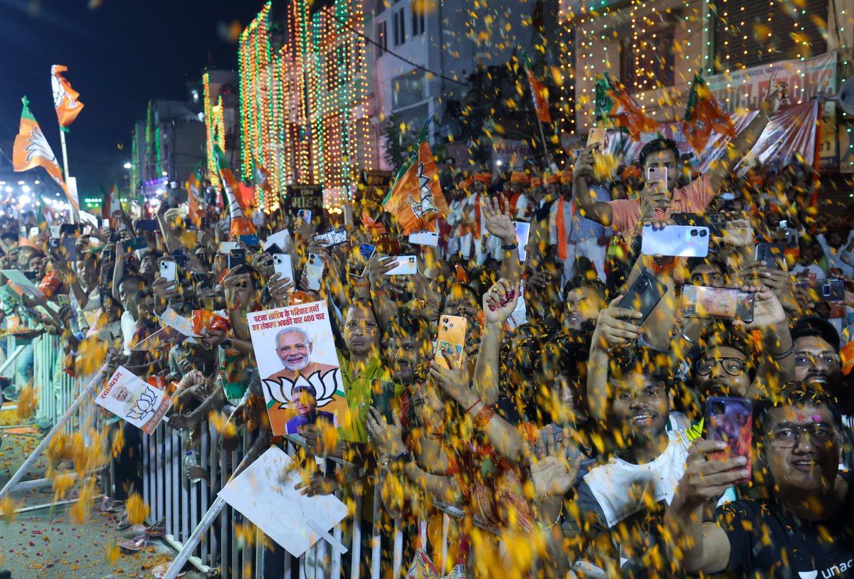 SinghShree1619's tweet image. मोदी जी के लिये पटना के सड़को पर उमड़ा जनसैलाब 🚩🚩

बिहार की जनता ने आदरणीय मोदी जी का किया भव्य स्वागत ।।

#मोदीमय_बिहार #ModiShow
#LokSabhaElections2024