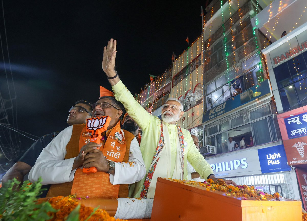 SinghShree1619's tweet image. मोदी जी के लिये पटना के सड़को पर उमड़ा जनसैलाब 🚩🚩

बिहार की जनता ने आदरणीय मोदी जी का किया भव्य स्वागत ।।

#मोदीमय_बिहार #ModiShow
#LokSabhaElections2024