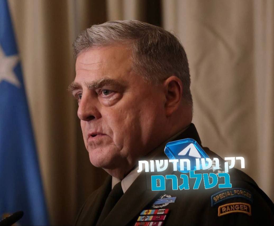 Former US Army Commander 'Israel has the right to defend itself, we also killed innocents.'