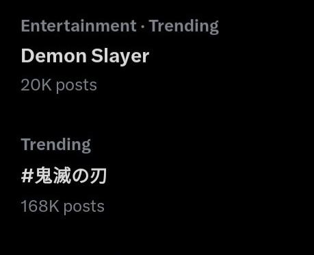 An episode that was already watched three months ago in the cinema and on illegal sites, yet it is still trending and being talked about, and also the quietest season without any fights or big event!! If you expect more than this, then your standards for demon slayer are high 💀