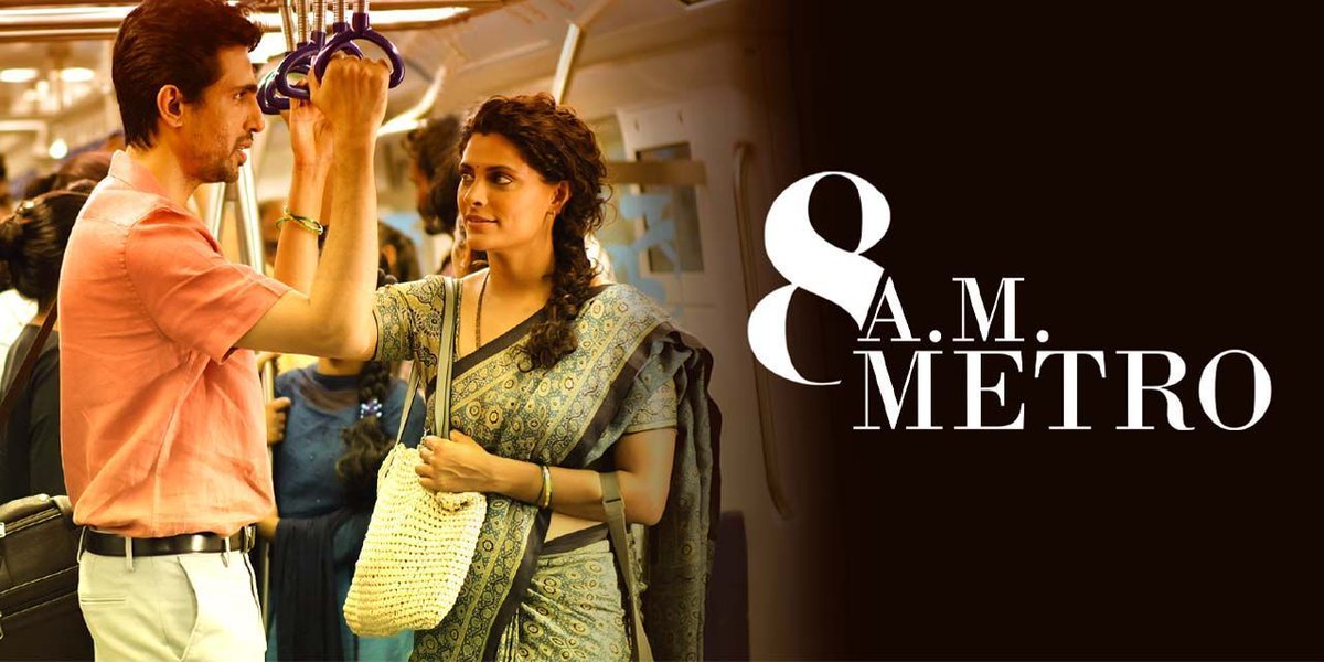 Loved this film. Everyone, please watch it (on Zee5 - for free). (PS - There are certain scenes that might trigger trauma, but as a whole the film might give you some hope) #8AMMetro