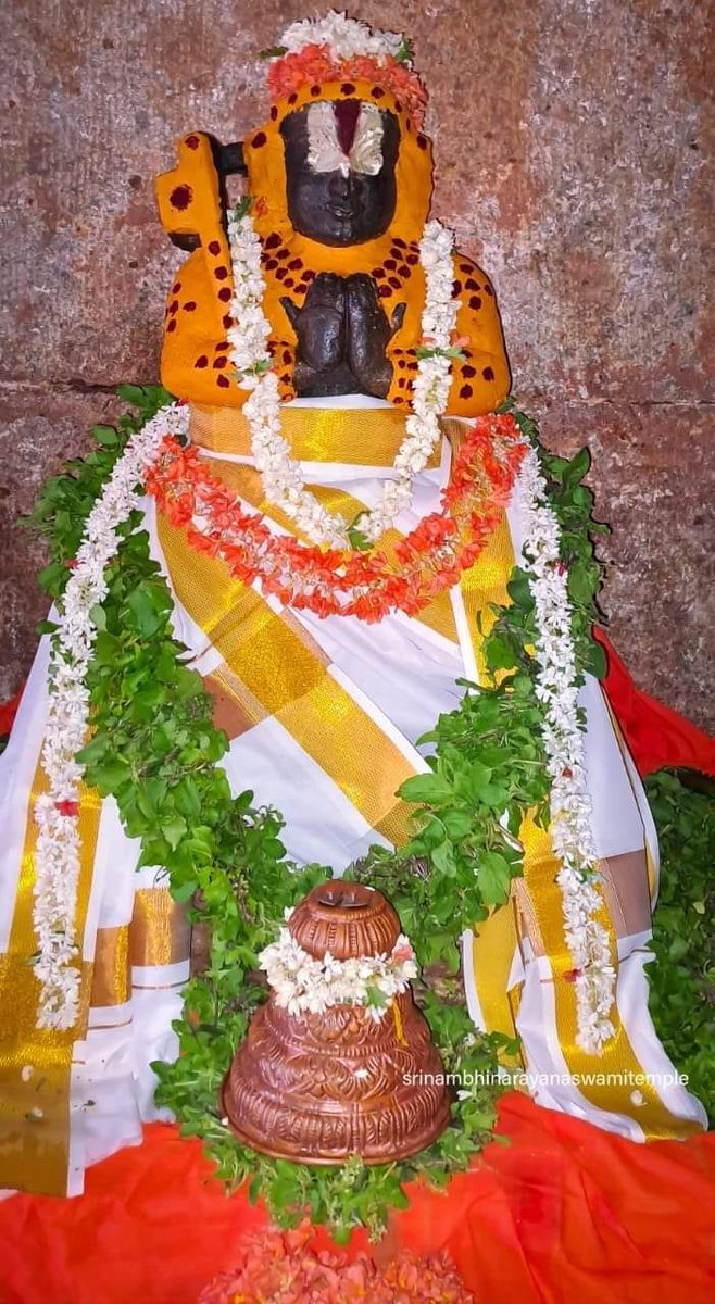 Kerethonnur Swami Ramanujar