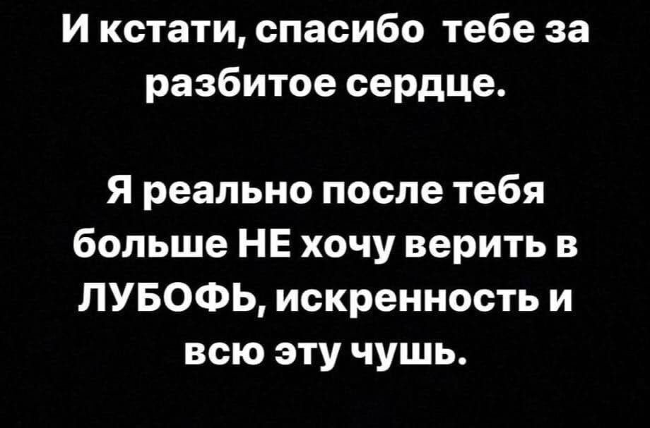 shasttty's tweet photo. егор крид задерживает стрим

фандом: https://t.co/OZaMjN2Yjg