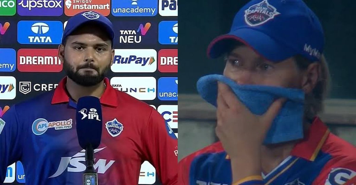 The most unluckiest franchise @DelhiCapitals.. 💔😮‍💨 Being a loyal DC fan is not easy... 💔
#RCBvDC #DelhiCapitals #RishabhPant