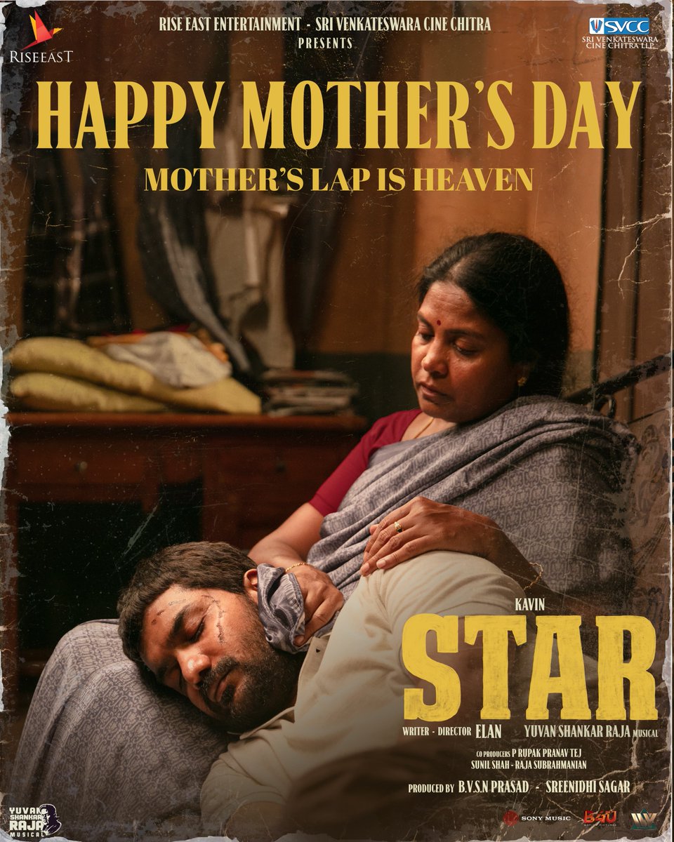 The love of a mother is unmatched. Here's wishing all the lovely mothers in the world, a very #HappyMothersDay ❤️ #STAR - now running successfully in theatres. Book your tickets now. #STARMOVIE ⭐ #KAVIN #ELAN #YUVAN #KEY @Kavin_m_0431 @elann_t @thisisysr @proyuvraaj