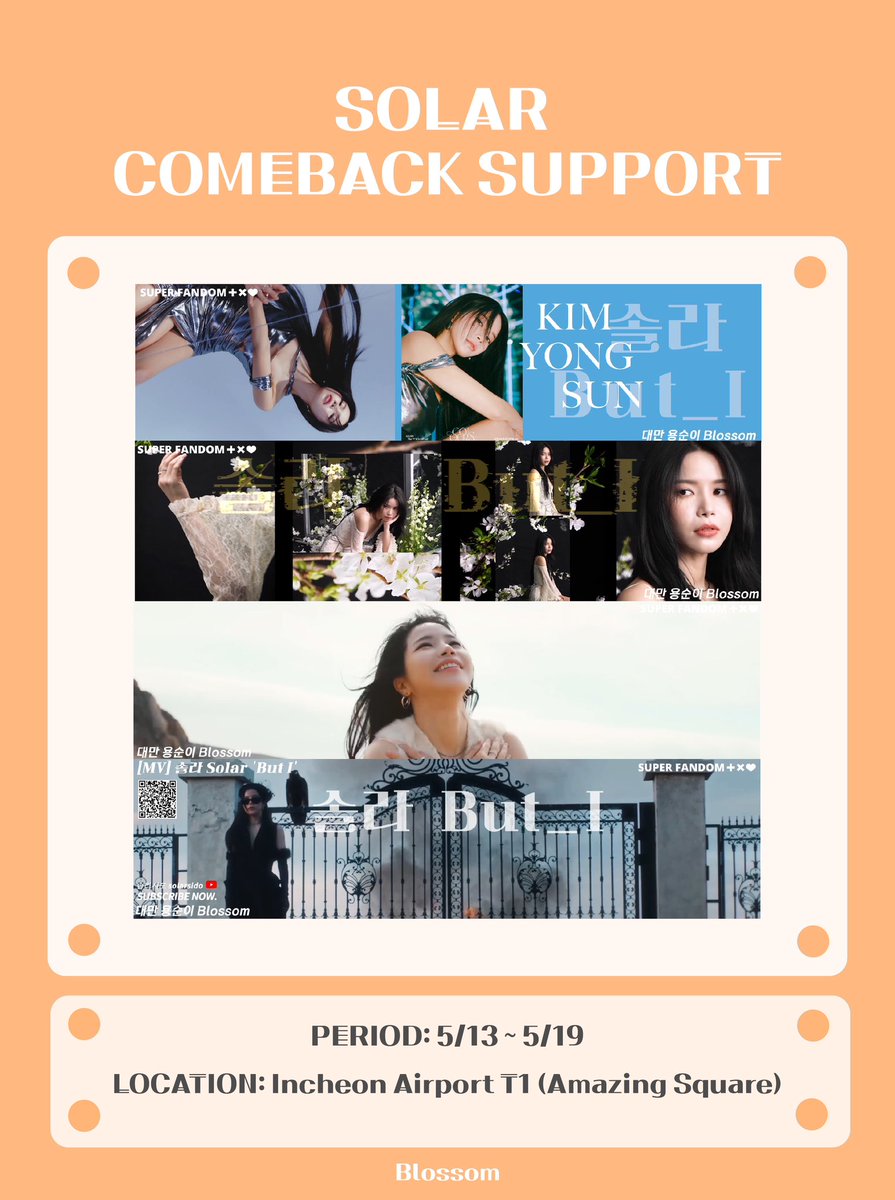 Help rt In order to celebrate Yong‘s comeback, Blossom is working on the ads on Incheon Airport Amazing Square at its own expense. Hope everyone continues to support her second mini album COLOURS. #SOLAR #솔라