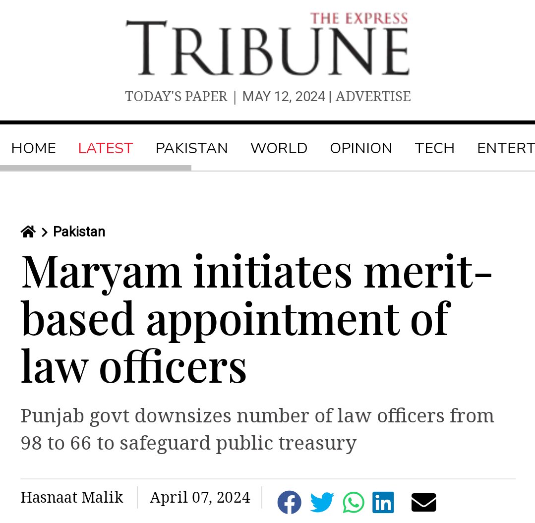 شاباش @MaryamNSharif موجودہ قانونی افسران کی کارکردگی کا جائزہ لینے کے لئے #MaryamNawaz کے حکم پر سینئر صوبائی افسران پر مشتمل ایک کمیٹی تشکیل دی گئی ہے جسکا مقصد نئے ضابطوں کے نفاذ کے ساتھ ساتھ اے جی #Punjab آفس میں لاء افسران کی میرٹ کی بنیاد پر تقرری…