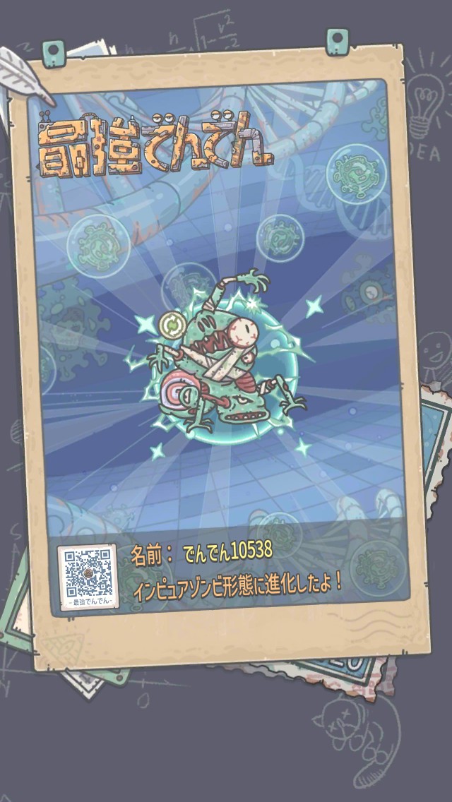 マテラル (@materaru06) on Twitter photo 