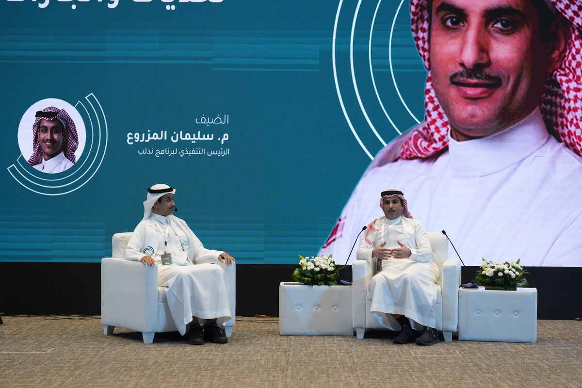 عبدالملك زياد الحمام tweet media