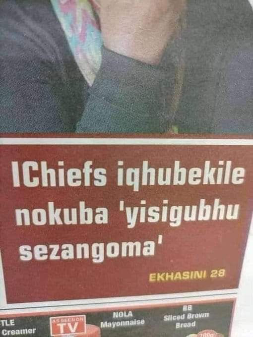 Tomorrow's newspaper headline #DStvPrem | Kaizer Chiefs