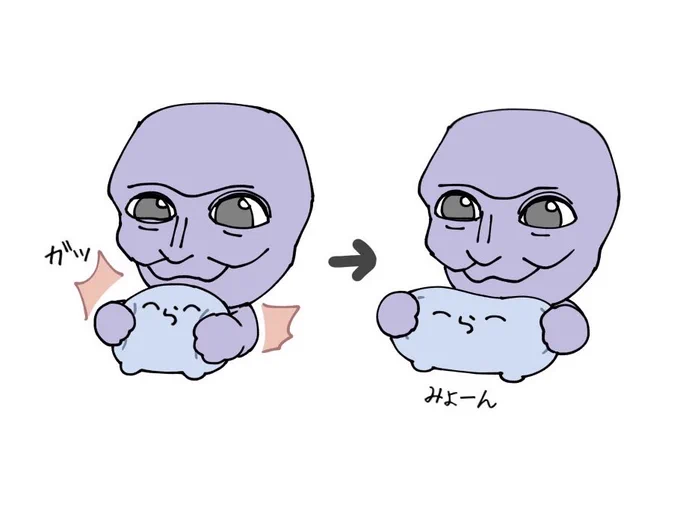 #い・らくすと サムネの掴む手 