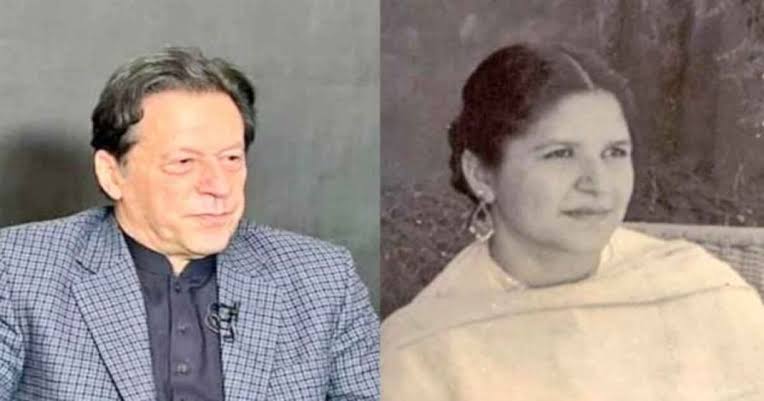 Happy Mother's Day to all the amazing mothers around the world! Today, I want to express my deepest gratitude to Madam Shaukat Khanam, the incredible mother who raised a son as remarkable as @ImranKhanPTI #ShaukatKhanam #HappyMothersDay @Aleema_KhanPK