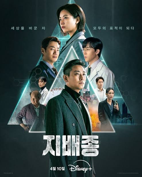 Ordiinary_OF's tweet photo. หยุดสามวัน ดูซีรีส์ไป 2 เรื่อง หนังอีก 1 เรื่อง
#WoderfulWorld 14 ตอนจบ
#PoorThings 2.30 นาทีจบ
#BloodFree 10 ตอนจบ
เด่วต่อ #ChiefDetective1958
... โอห์มช่วยมีงานที ถ้าโอห์มไม่มีงาน นี่คือไม่ออกจากบ้านนะ นอนดูซีรีส์จบวันนึงเป็นเรื่องๆ ได้ด้วย 🤣🤣 https://t.co/gMcAsoZO0p