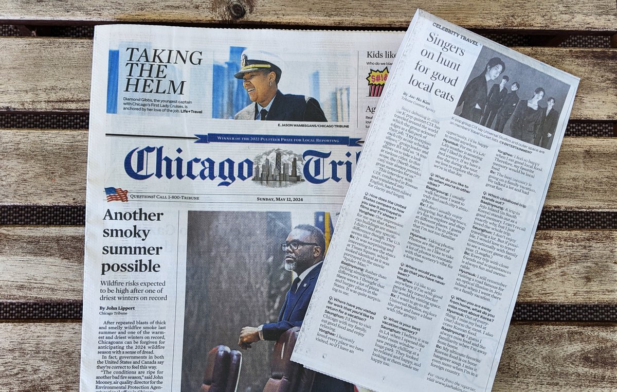 [기사] @CIX_twt on hunt for good local eats in @chicagotribune [기자] @GoAwayWithJae