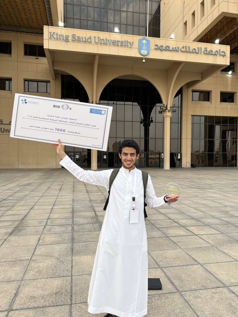 SaudAlhafith | سعود آل حفيظ tweet media