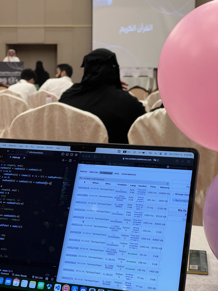 SaudAlhafith | سعود آل حفيظ tweet media