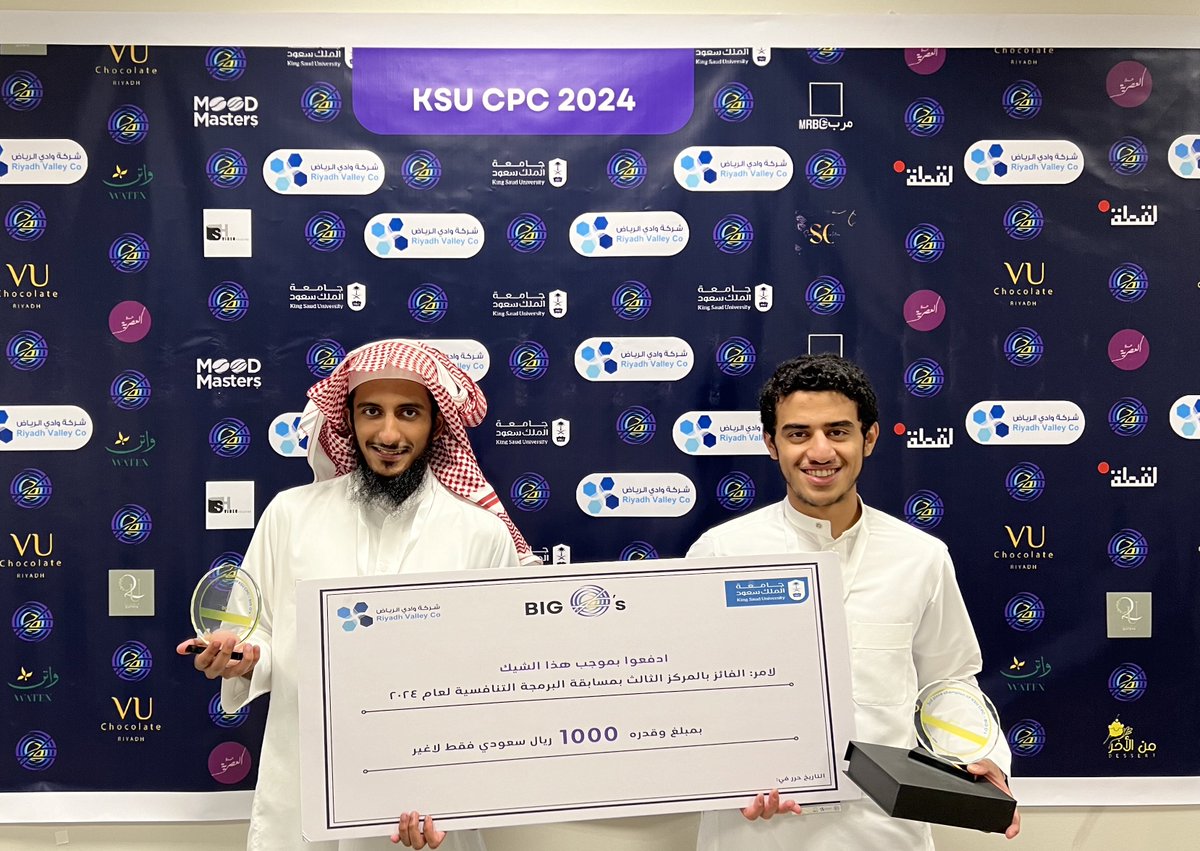 SaudAlhafith | سعود آل حفيظ tweet media