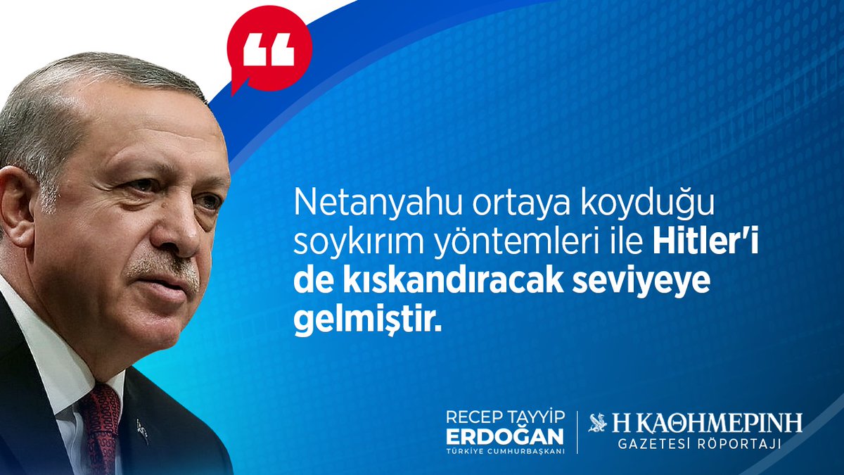🔴 Şu cümleyi kurabilecek Dünya'da başka bir Lider yok.

◾Recep Tayyip Erdoğan:
 Netanyahu ortaya koyduğu soykırım yöntemleri ile Hitler'i de kıskandıracak seviyeye gelmiştir."

Varsa söyleyin de gidip alnını öpelim..