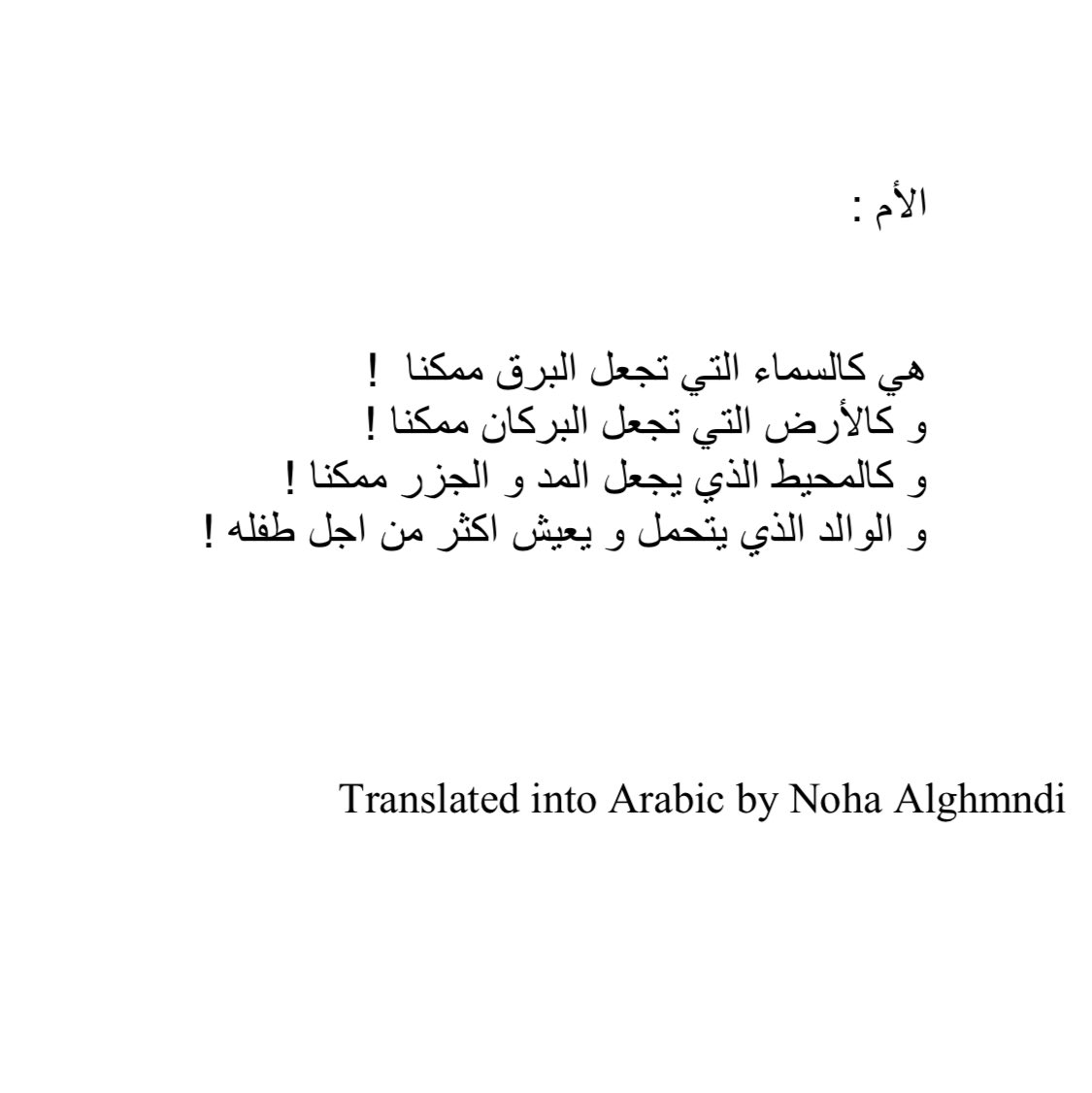 Katerina Teaiwa🔥🚣🏿🌊 tweet media