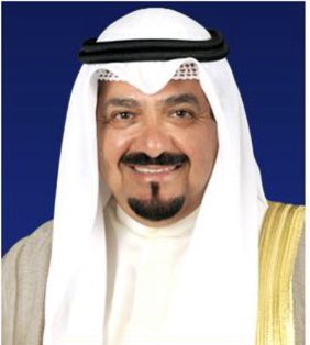 خالص التهاني للإخوة الأفاضل أعضاء الحكومة الجديدة برئاسة سمو الشيخ /
أحمد العبدالله الأحمد الصباح 
راجين لهم التوفيق والسداد لخدمة الوطن العزيز وشعبه الوفي في ظل قيادة حضرة صاحب السمو أمير البلاد المفدى الشيخ / 
مشعل الأحمد الجابر الصباح حفظه الله ورعاه

#التشكيل_الحكومي