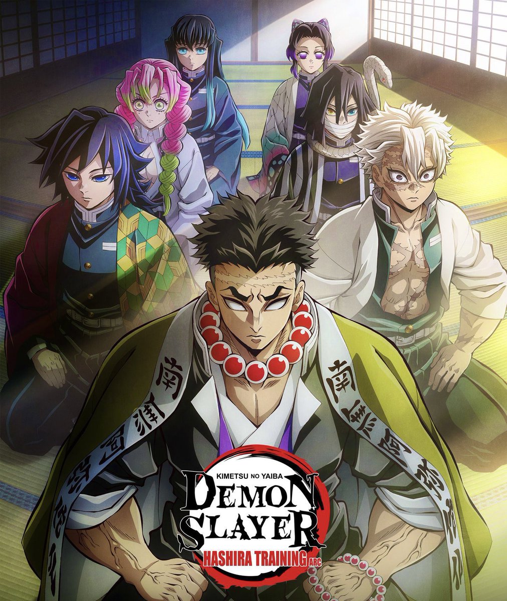 DEMON SLAYER S4 FIRST EPISODE HAS BEEN RELEASED ‼️