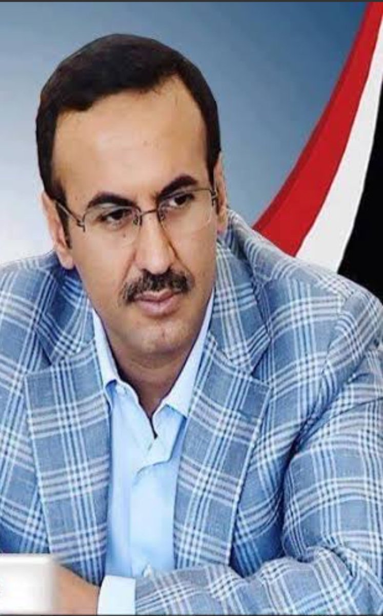 أجرى الأخ السفير أحمد علي عبدالله صالح اتصالاً هاتفياً بالدكتور علي محمد مجور، سفير اليمن والمندوب الدائم في سويسرا عزاه فيه ومن خلاله أفراد الأسرة وآل مجور كافة، بوفاة شقيقه صالح مجور، في العاصمة المصرية القاهرة، إثر مرض عُضال ألمّ به.
وعبَّر الأخ أحمد علي عبدالله صالح عن صادق