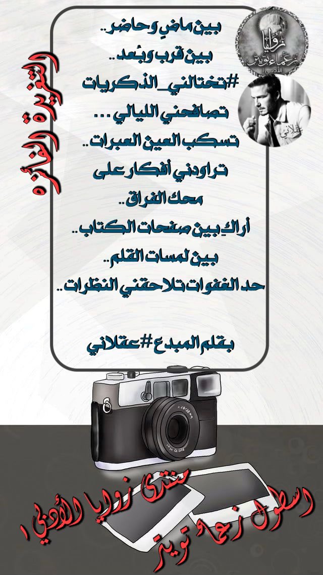 منتدى tweet media