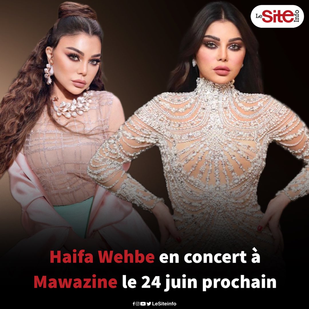 🚨🎶| La chanteuse libanaise Haifa Wehbe se produira au Festival Mawazine (scène Nahda) 🇲🇦, à Rabat, le 24 juin prochain à partir de 22h.